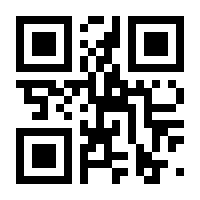 QR-Code zur Seite https://www.isbn.de/9783739801513