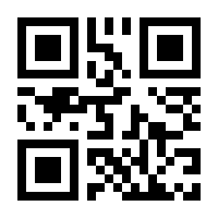 QR-Code zur Seite https://www.isbn.de/9783739801728