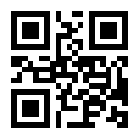 QR-Code zur Seite https://www.isbn.de/9783739801940