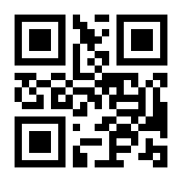 QR-Code zur Buchseite 9783739802114