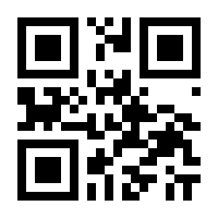 QR-Code zur Seite https://www.isbn.de/9783739803432