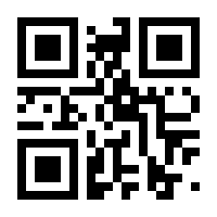 QR-Code zur Seite https://www.isbn.de/9783739803463