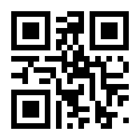 QR-Code zur Seite https://www.isbn.de/9783739804620
