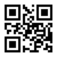QR-Code zur Seite https://www.isbn.de/9783739804668