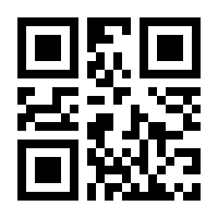 QR-Code zur Seite https://www.isbn.de/9783739804675