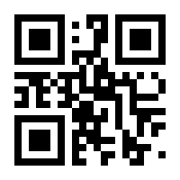 QR-Code zur Seite https://www.isbn.de/9783739805016