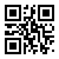 QR-Code zur Seite https://www.isbn.de/9783739830056