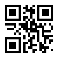 QR-Code zur Seite https://www.isbn.de/9783739830094
