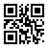 QR-Code zur Seite https://www.isbn.de/9783739830162