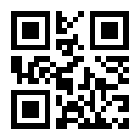QR-Code zur Seite https://www.isbn.de/9783739830223