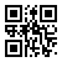 QR-Code zur Seite https://www.isbn.de/9783739830315