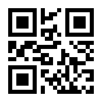 QR-Code zur Seite https://www.isbn.de/9783739830353