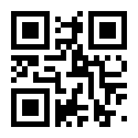 QR-Code zur Seite https://www.isbn.de/9783739830896