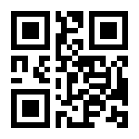 QR-Code zur Seite https://www.isbn.de/9783739830919