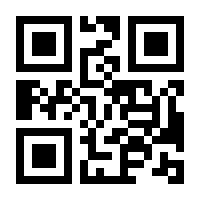 QR-Code zur Seite https://www.isbn.de/9783739830940