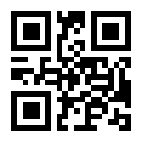 QR-Code zur Seite https://www.isbn.de/9783739831138