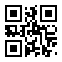 QR-Code zur Seite https://www.isbn.de/9783739831169
