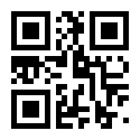 QR-Code zur Seite https://www.isbn.de/9783739831831