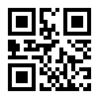 QR-Code zur Seite https://www.isbn.de/9783739832067