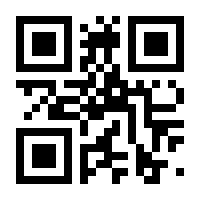 QR-Code zur Seite https://www.isbn.de/9783739832180