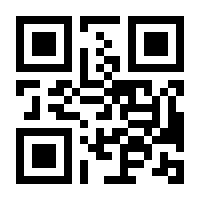QR-Code zur Seite https://www.isbn.de/9783739880044