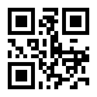 QR-Code zur Buchseite 9783739880082