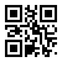 QR-Code zur Buchseite 9783739880099