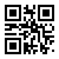 QR-Code zur Seite https://www.isbn.de/9783739880105