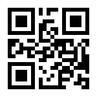 QR-Code zur Seite https://www.isbn.de/9783739881119