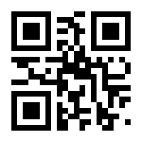 QR-Code zur Seite https://www.isbn.de/9783739903644