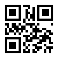 QR-Code zur Seite https://www.isbn.de/9783740008093