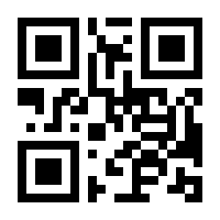 QR-Code zur Seite https://www.isbn.de/9783740200756