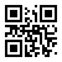 QR-Code zur Seite https://www.isbn.de/9783740300814