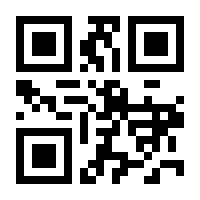 QR-Code zur Seite https://www.isbn.de/9783740600433