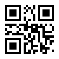 QR-Code zur Seite https://www.isbn.de/9783740600495