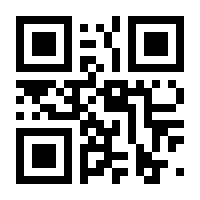 QR-Code zur Buchseite 9783740601164