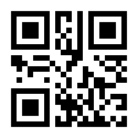 QR-Code zur Seite https://www.isbn.de/9783740602376