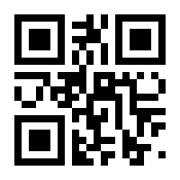 QR-Code zur Seite https://www.isbn.de/9783740602383