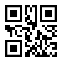 QR-Code zur Seite https://www.isbn.de/9783740603595