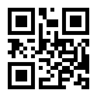 QR-Code zur Seite https://www.isbn.de/9783740606664