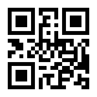 QR-Code zur Seite https://www.isbn.de/9783740700010