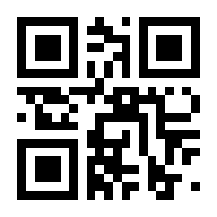 QR-Code zur Seite https://www.isbn.de/9783740700447