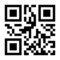 QR-Code zur Seite https://www.isbn.de/9783740703592