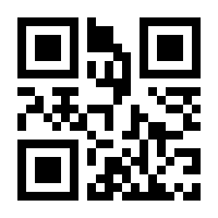 QR-Code zur Seite https://www.isbn.de/9783740705602
