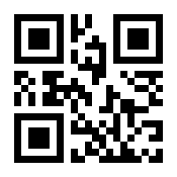 QR-Code zur Seite https://www.isbn.de/9783740706838