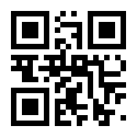 QR-Code zur Seite https://www.isbn.de/9783740707934