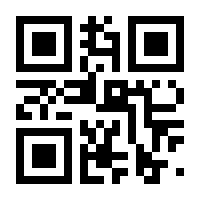 QR-Code zur Seite https://www.isbn.de/9783740708009