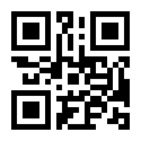 QR-Code zur Seite https://www.isbn.de/9783740708016