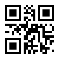 QR-Code zur Seite https://www.isbn.de/9783740708184