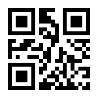 QR-Code zur Seite https://www.isbn.de/9783740709761